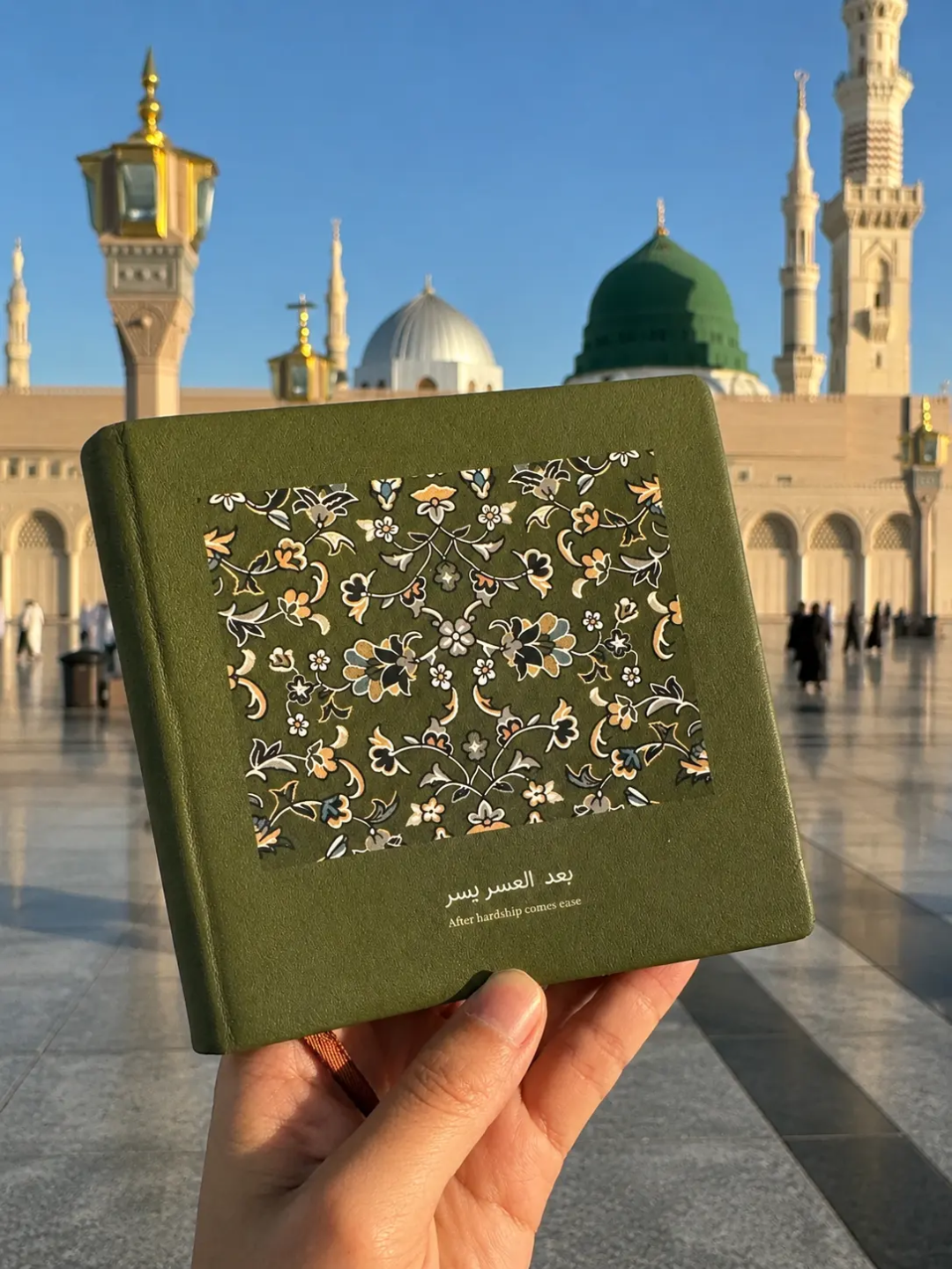 Rawdah inspired olive green mini sketchbook with Madinah floral pattern, soft PU leather cover and Islamic message After hardship comes ease.