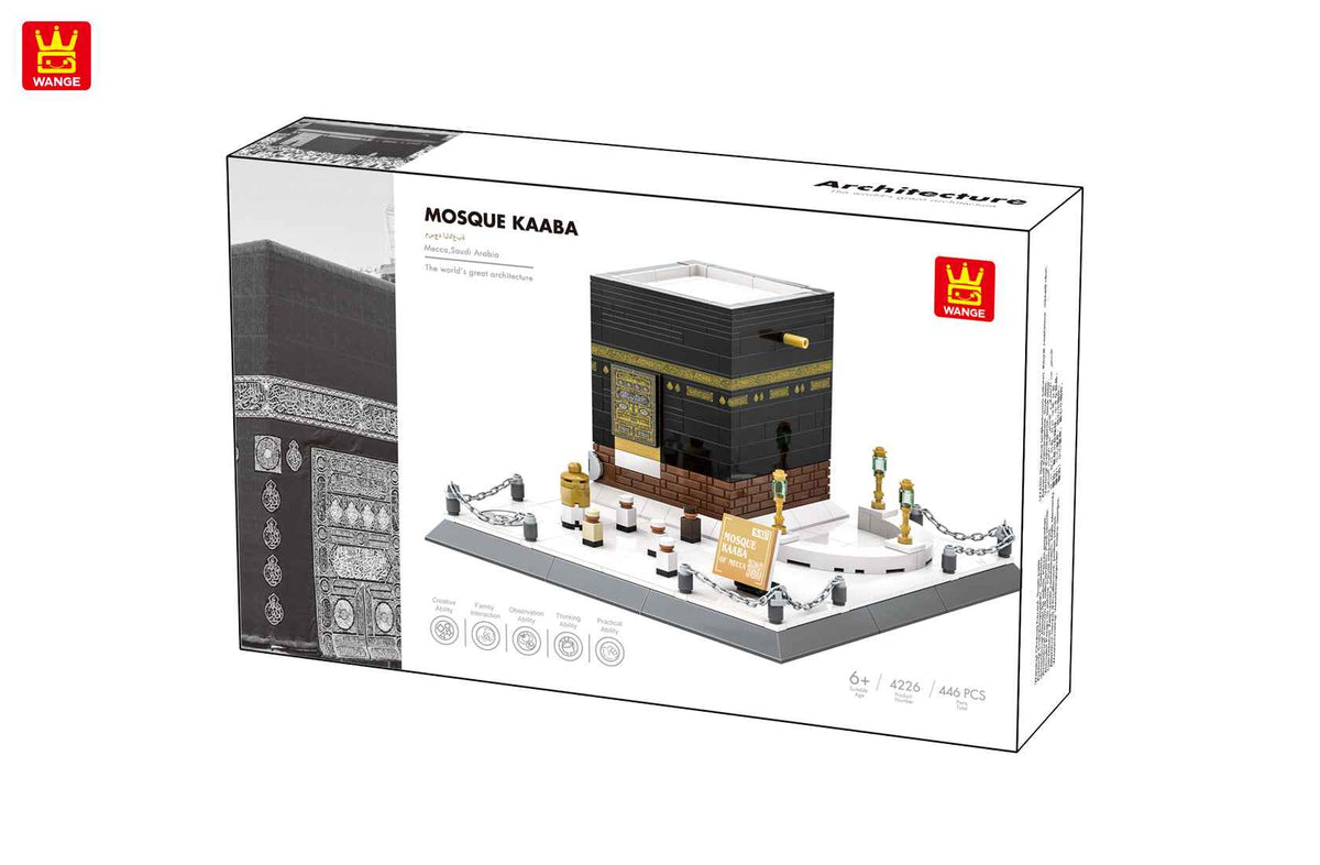 Kaaba 446-piece building blocks construction kit in retail packaging