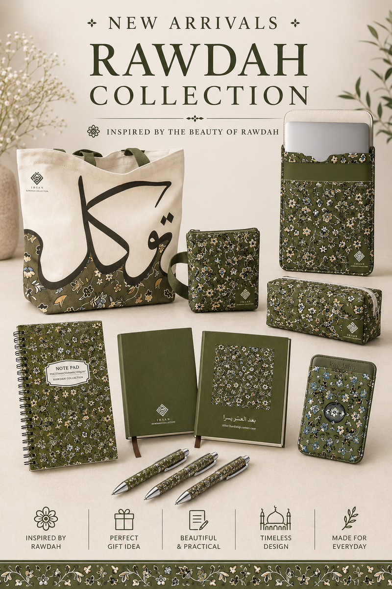 Ramadhan Mubarak Gift Set