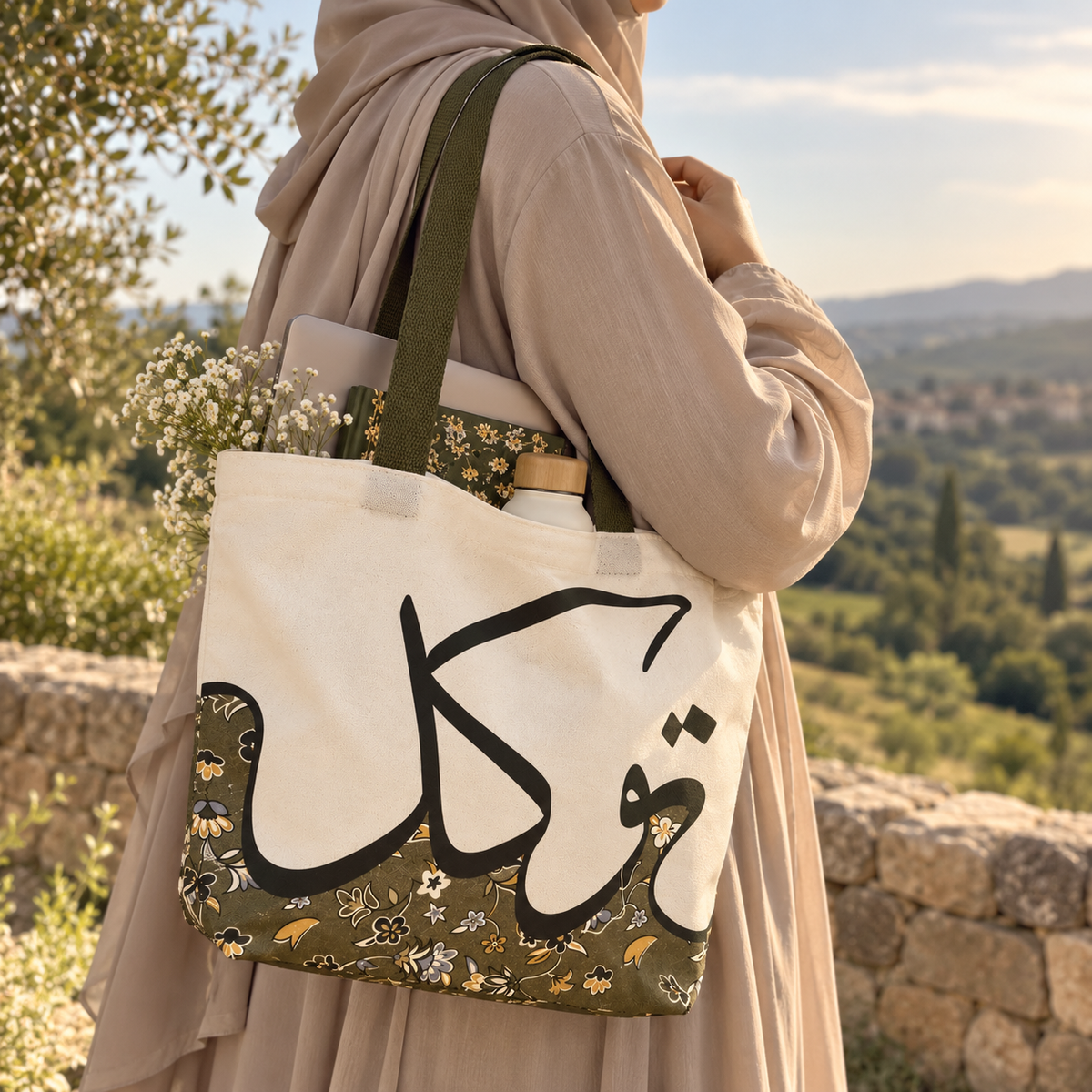 Extra Large Luxury Gift Hamper for Her – Rawdah Inspired Madinah Gift Set