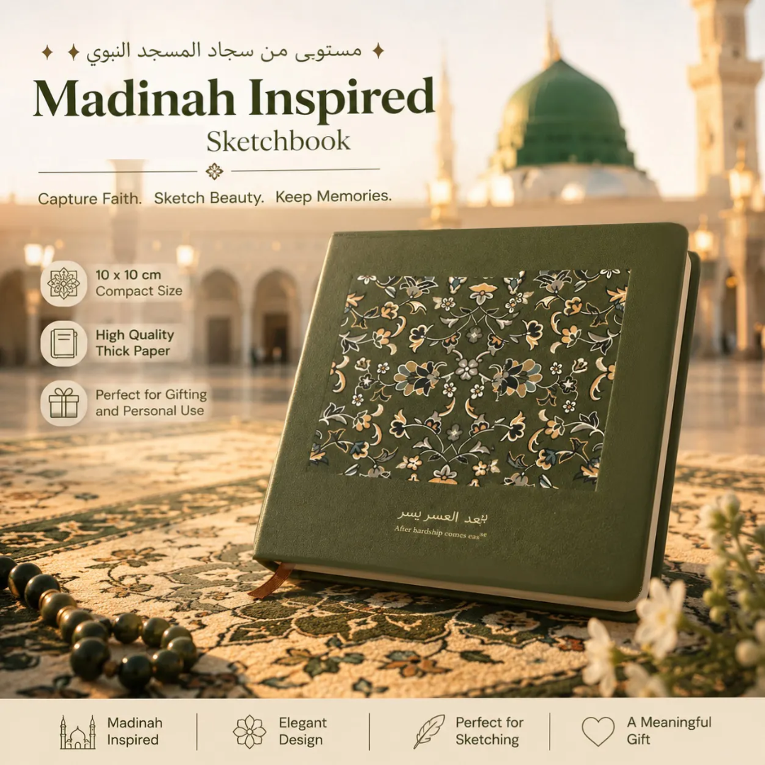 Rawdah Mini Sketchbook | Madinah Pocket Notebook