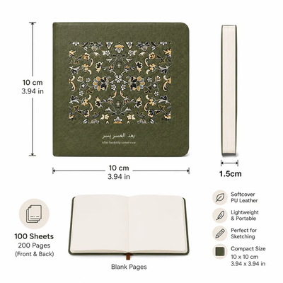 Rawdah Mini Sketchbook | Madinah Pocket Notebook