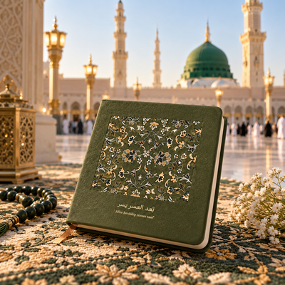 Rawdah Mini Sketchbook | Madinah Pocket Notebook