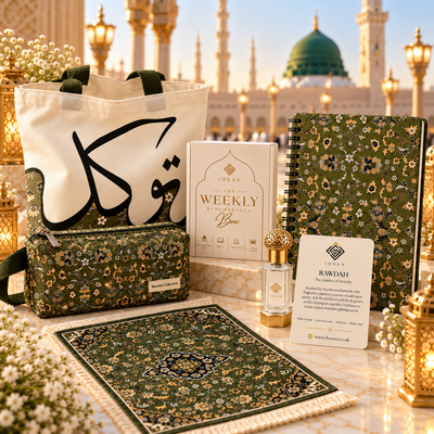 IHSAN extra large luxury Rawdah Islamic gift hamper in wicker basket with tote bag, sketchbook, mouse pad, pencil case, weekly remembrance box, 3ml perfume oil and chocolates.