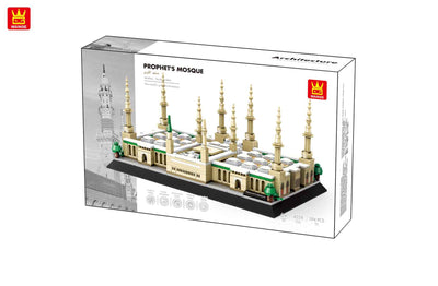 Prophets Mosque Madinah Building Blocks Children Close-up of the green dome and architectural details on the Prophet's Mosque building block model