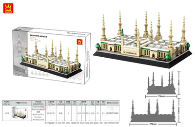 Close-up of the green dome and architectural details on the Prophet's Mosque building block model