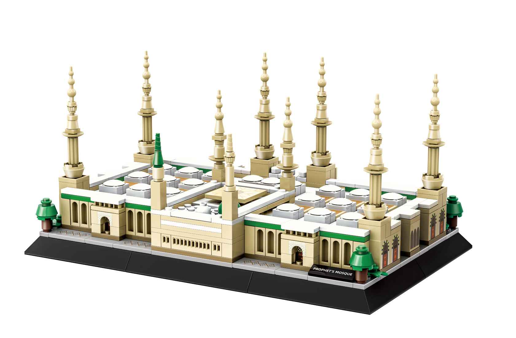 Prophets Mosque Madinah Building Blocks Children Educational