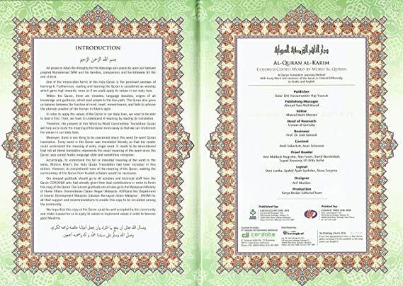 Al-Quran Al-Karim Maqdis Translation Quran A5