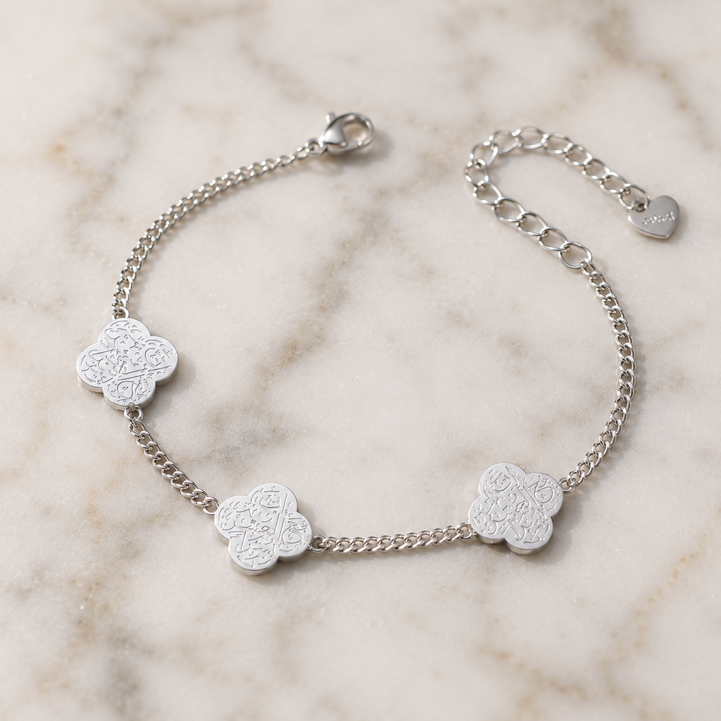 Arabic Calligraphy Clover Bracelet