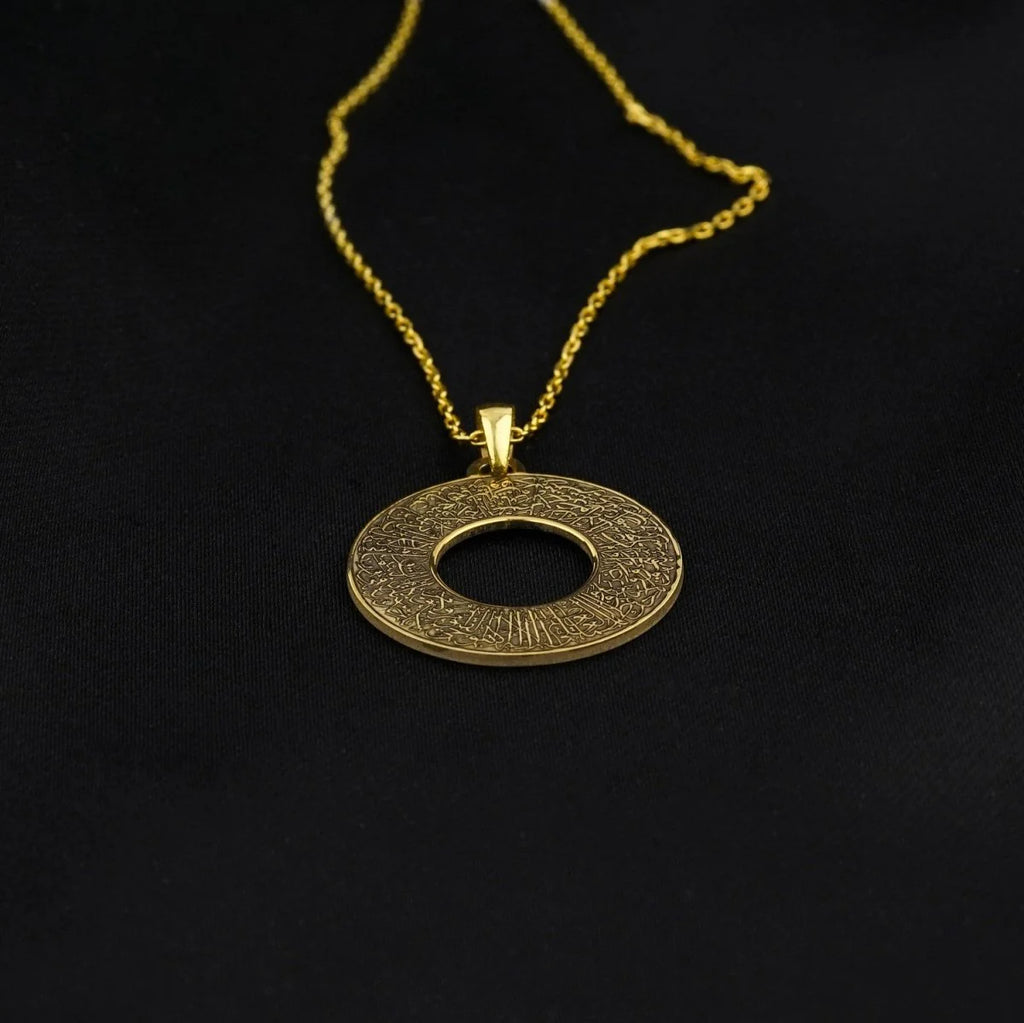 Ayatul Kursi Pendant