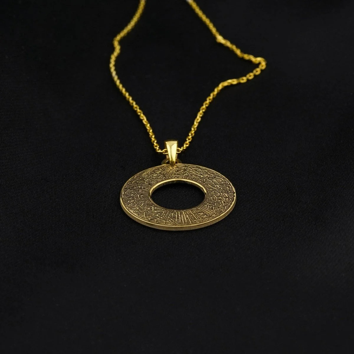Ayatul Kursi Pendant