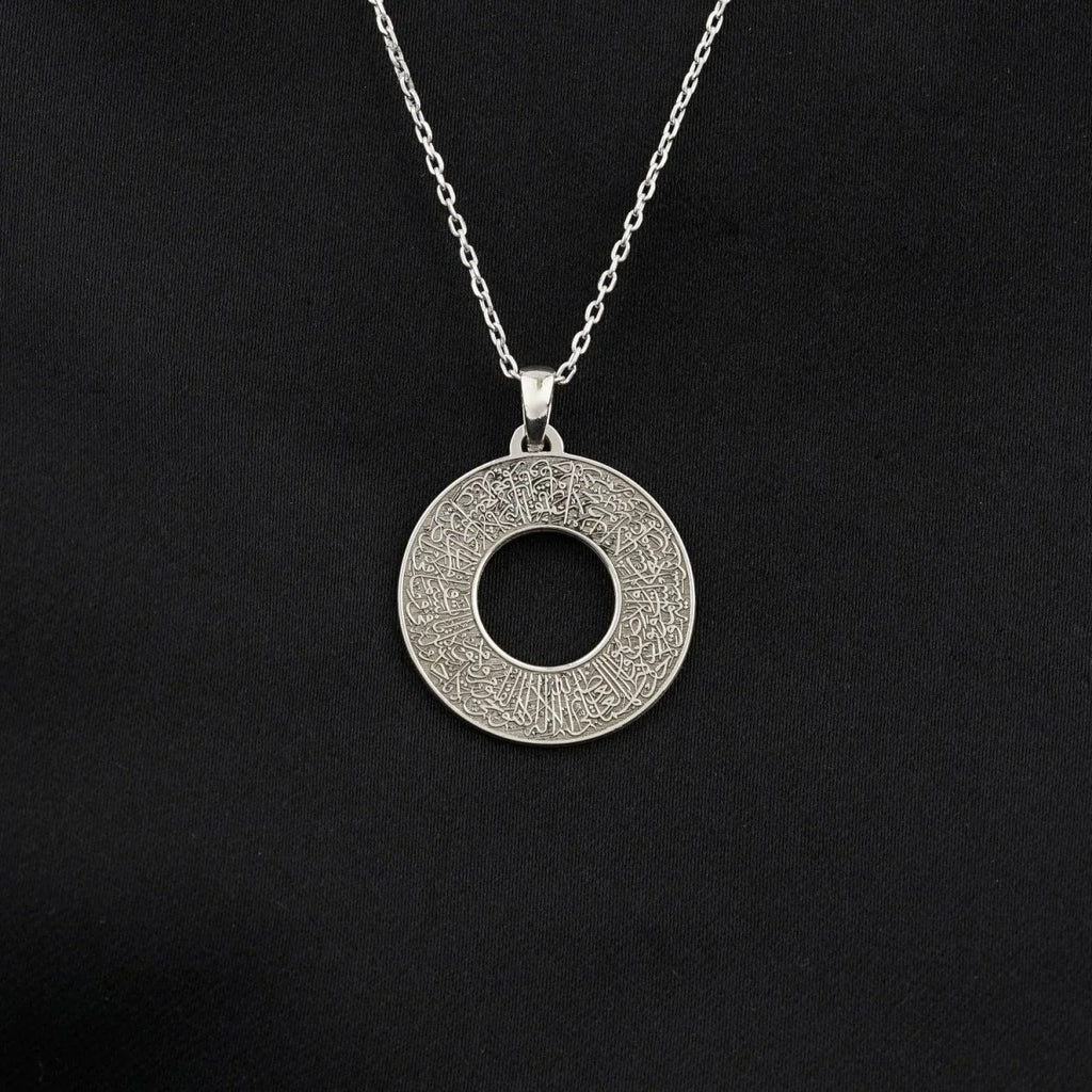 Ayatul Kursi Pendant