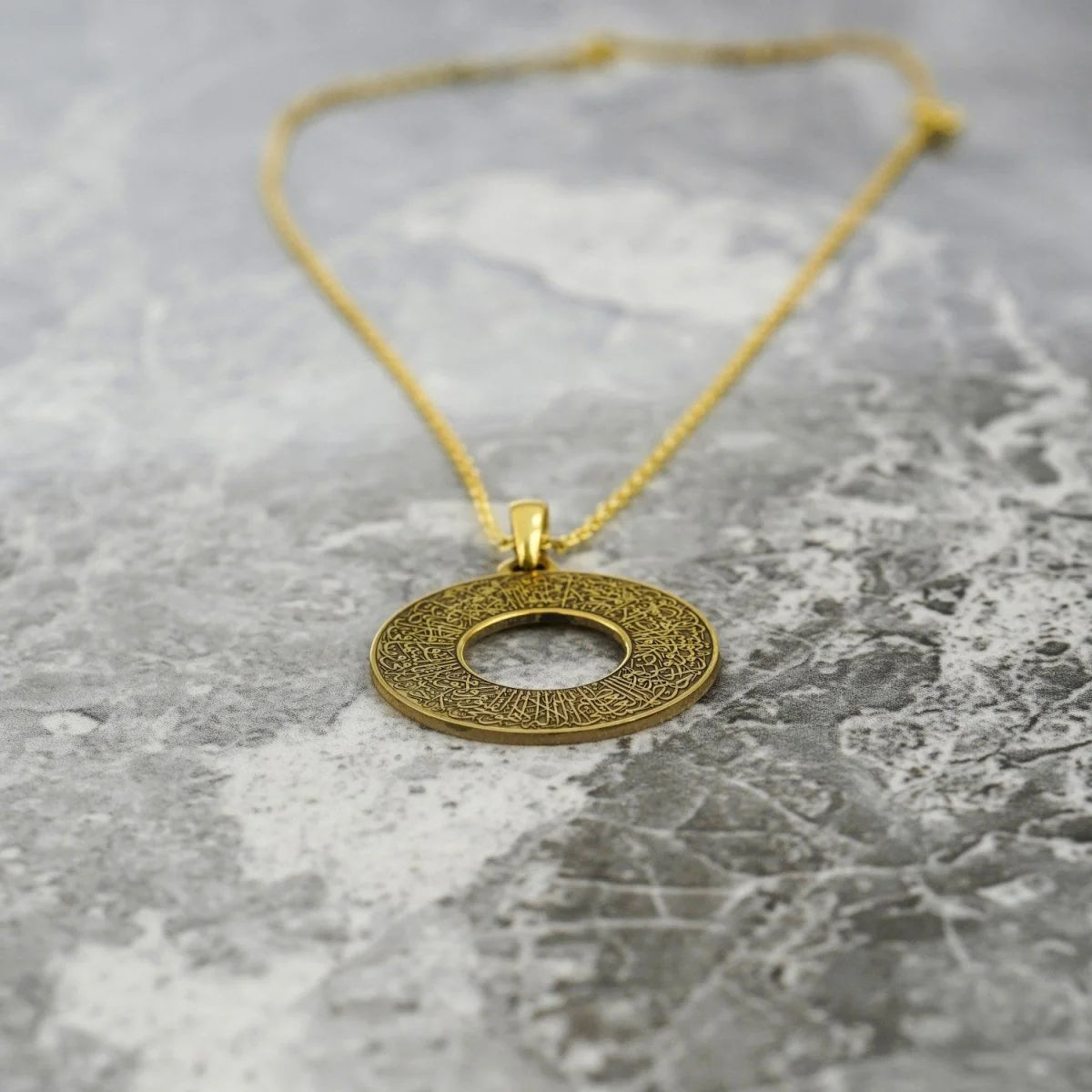 Ayatul Kursi Pendant