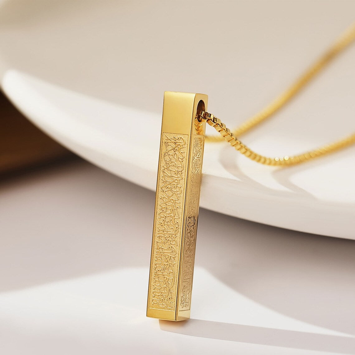 Ayatul Kursi Pendant