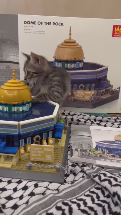 Dome of the Rock Building Blocks Set – 923 Pieces