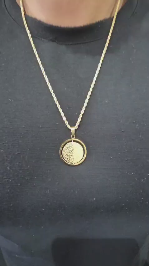 Ayatul Kursi Rotating Pendant Necklace & Car Hanger