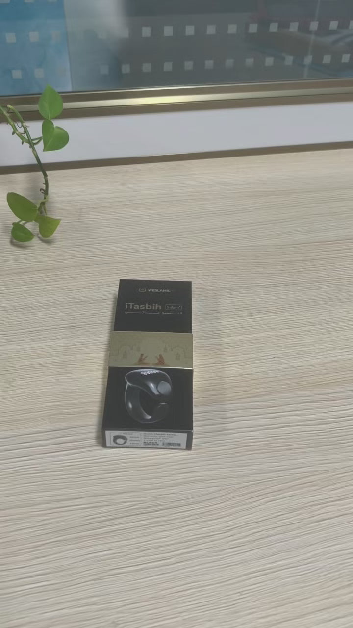 Itasbih Zikr Ring Salah Reminder