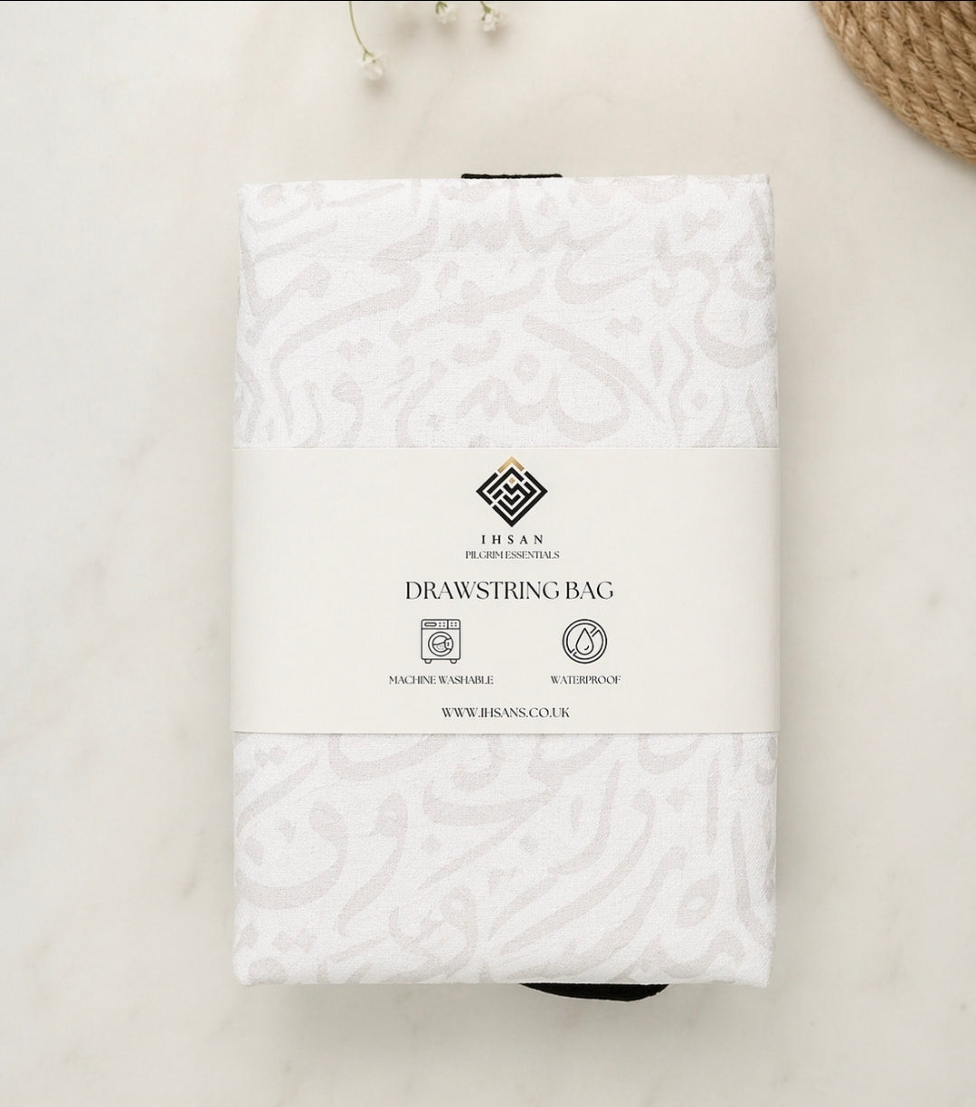 Complete Umrah Essential Pack