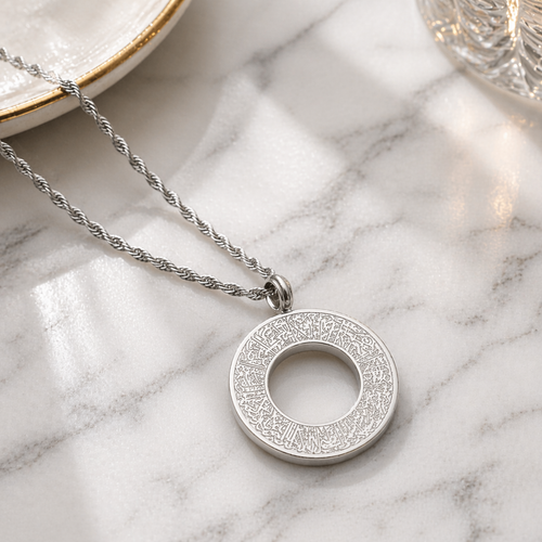 Ayatul Kursi Pendant