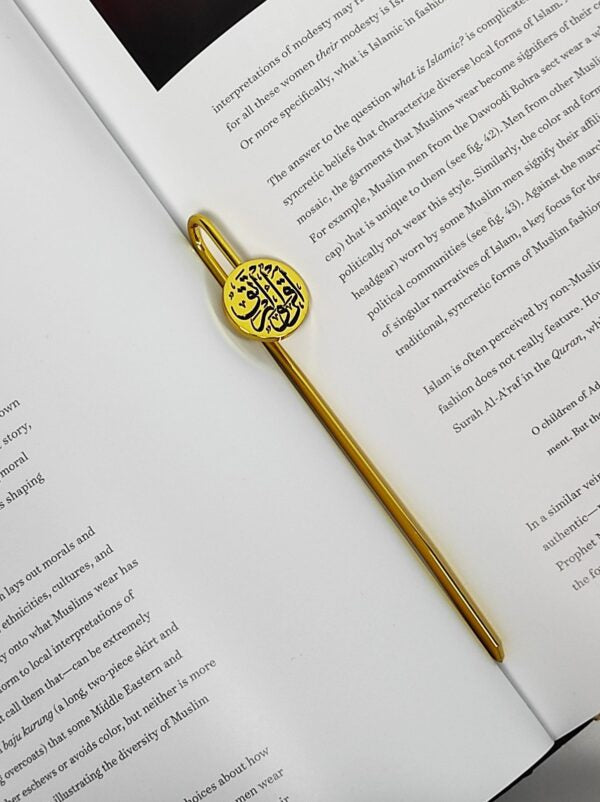 Qur'an Mark Gold Metal