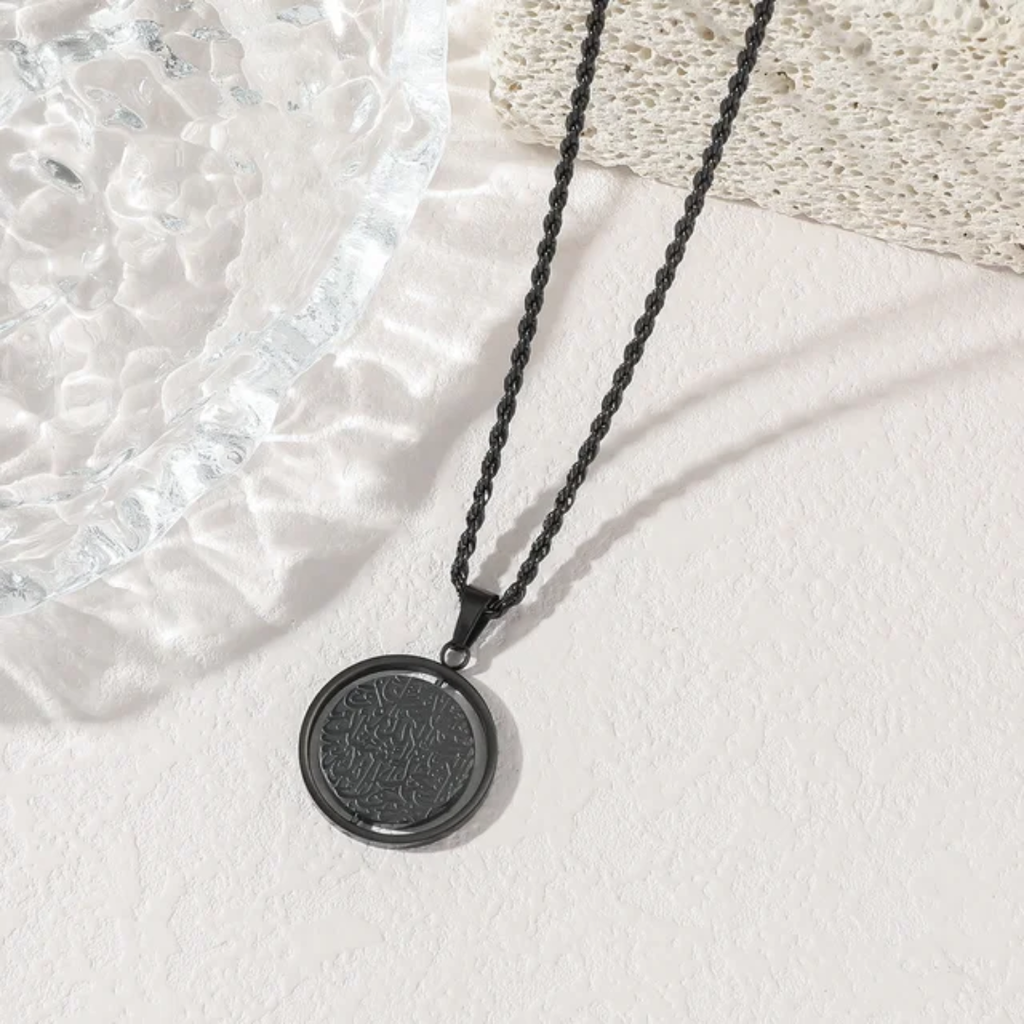 Ayatul Kursi Rotating Pendant Necklace & Car Hanger