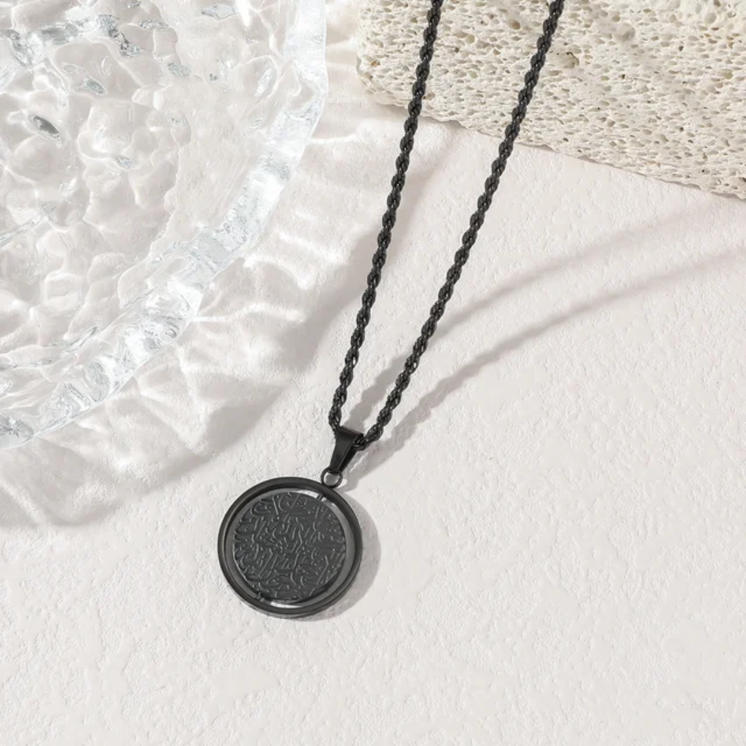 Ayatul Kursi Rotating Pendant Necklace & Car Hanger