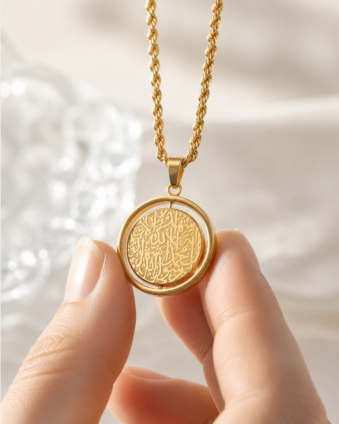 Ayatul Kursi Rotating Pendant Necklace & Car Hanger