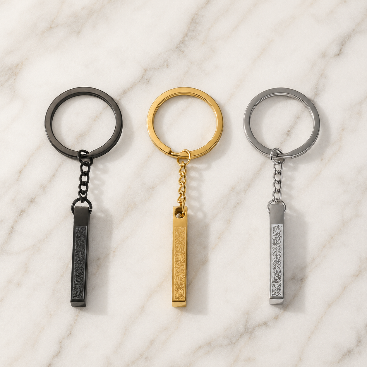 Ayatul Kursi Engraved Keyring & Keychain – Available in Black, Gold and Silver