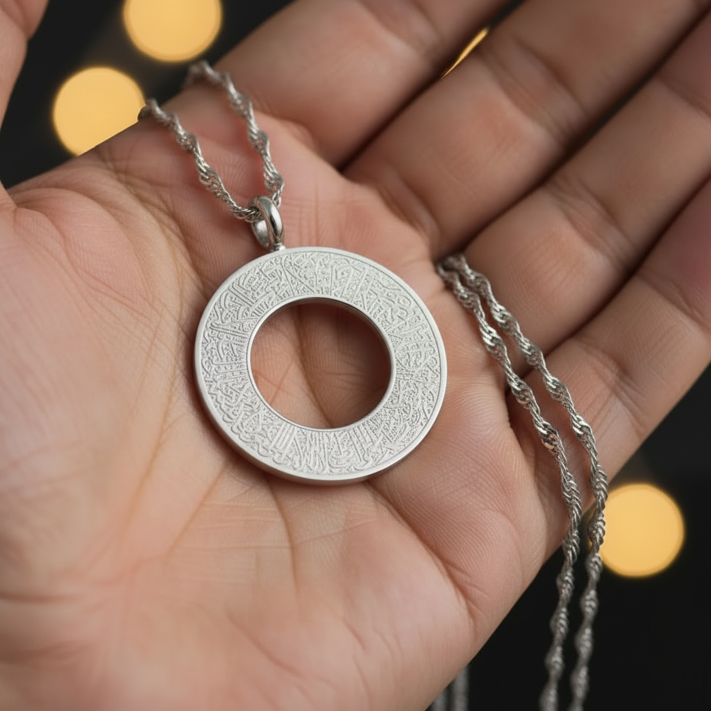 Ayatul Kursi Pendant