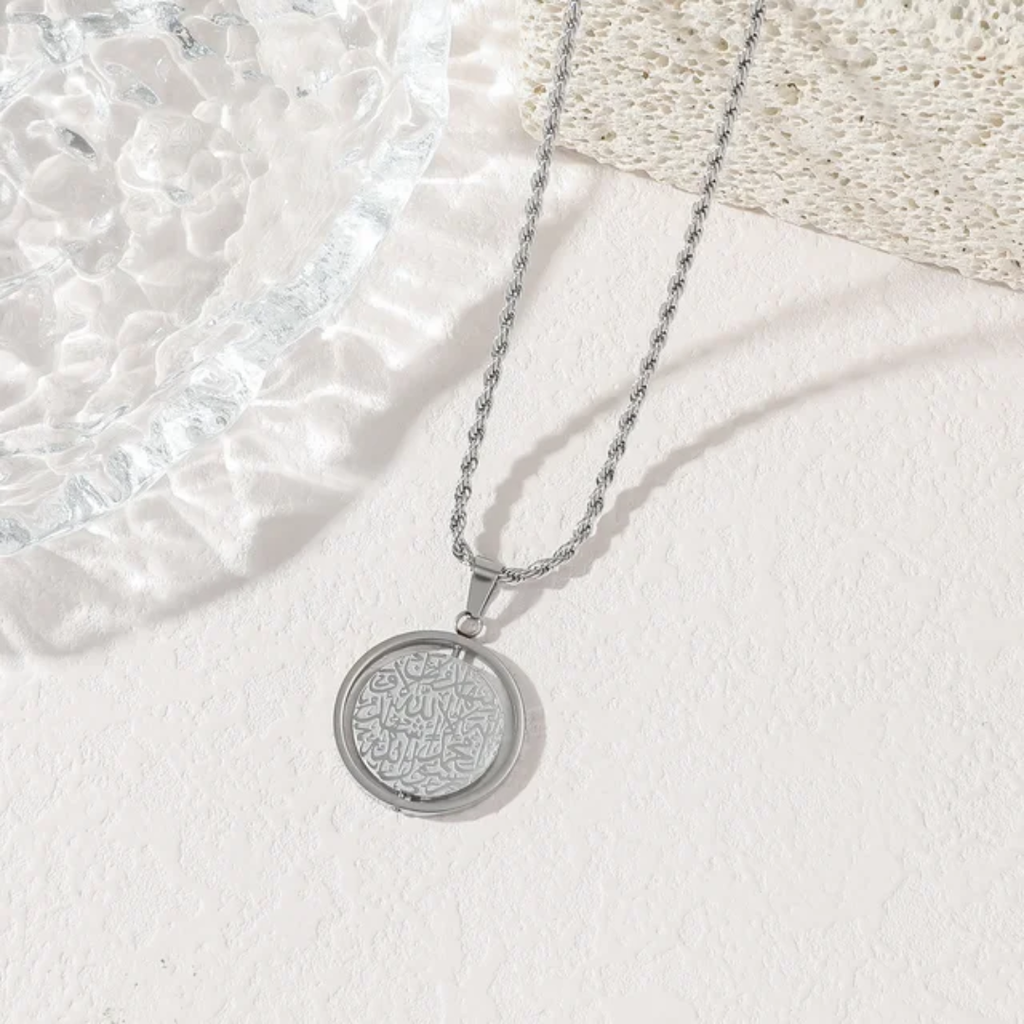 Ayatul Kursi Rotating Pendant Necklace & Car Hanger
