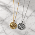 Ayat ul Kursi Necklace – Silver or Gold