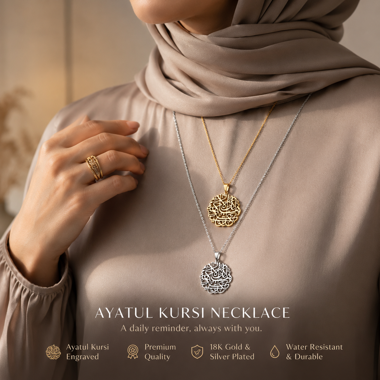 Ayat ul Kursi Necklace – Silver or Gold