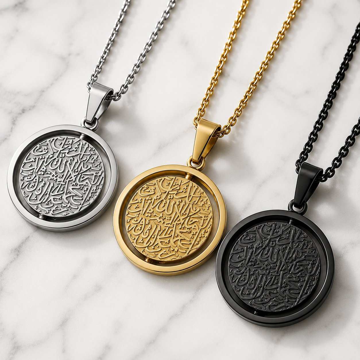 Ayatul Kursi Rotating Pendant Necklace & Car Hanger