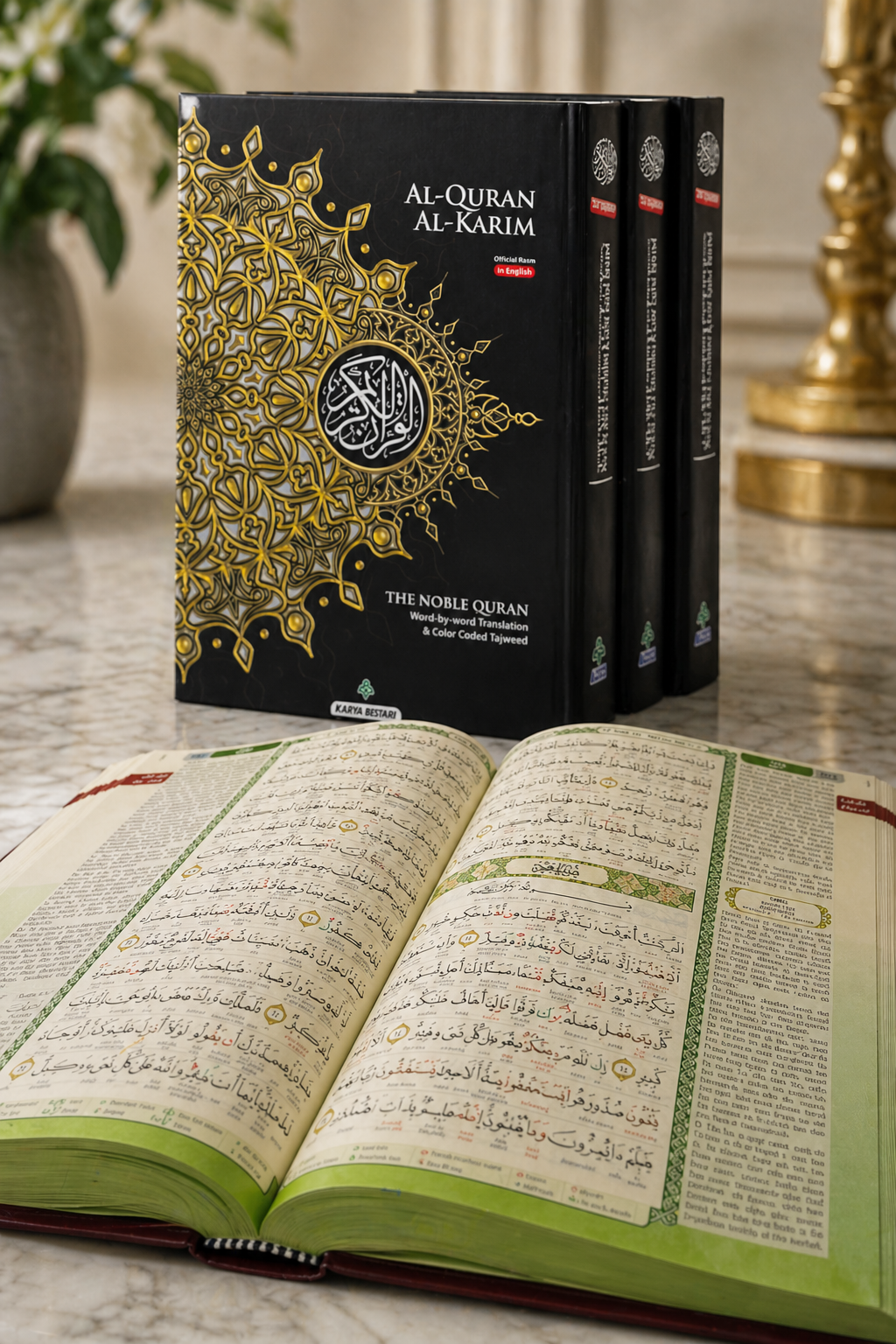 Al-Quran Al-Karim Maqdis Translation Quran A5