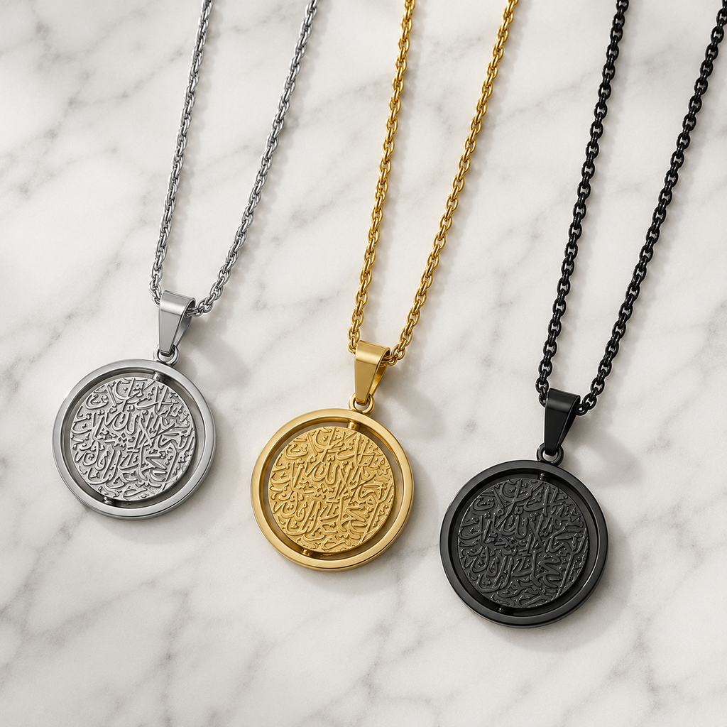 Ayatul Kursi Rotating Pendant Necklace & Car Hanger
