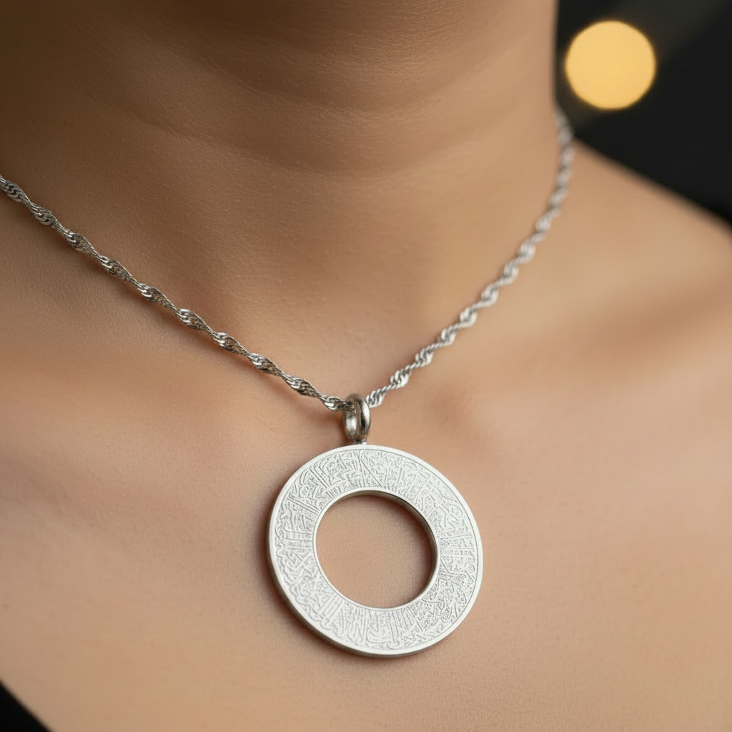 Ayatul Kursi Pendant