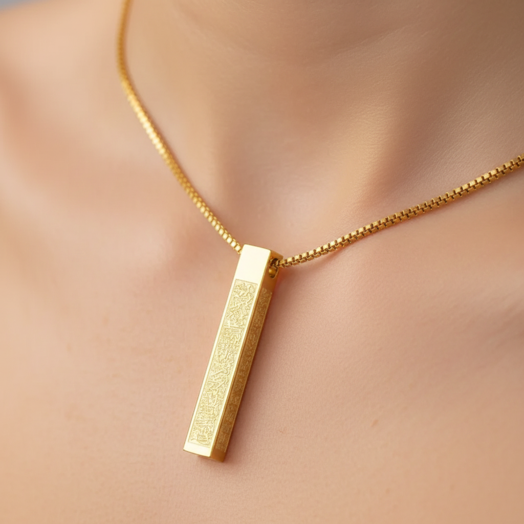 Ayatul Kursi Pendant