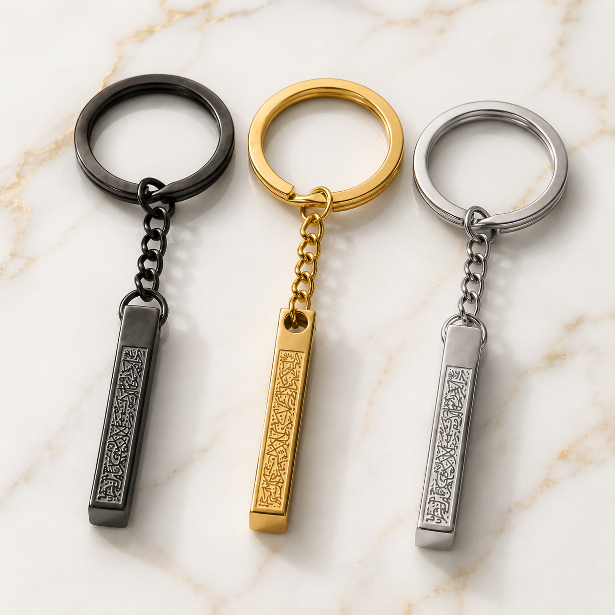 Ayatul Kursi Engraved Keyring & Keychain – Available in Black, Gold and Silver