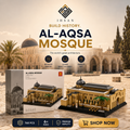Al Aqsa Mosque Building Block - Islamic Building Block - Islamic Puzzle - Islamic Toys