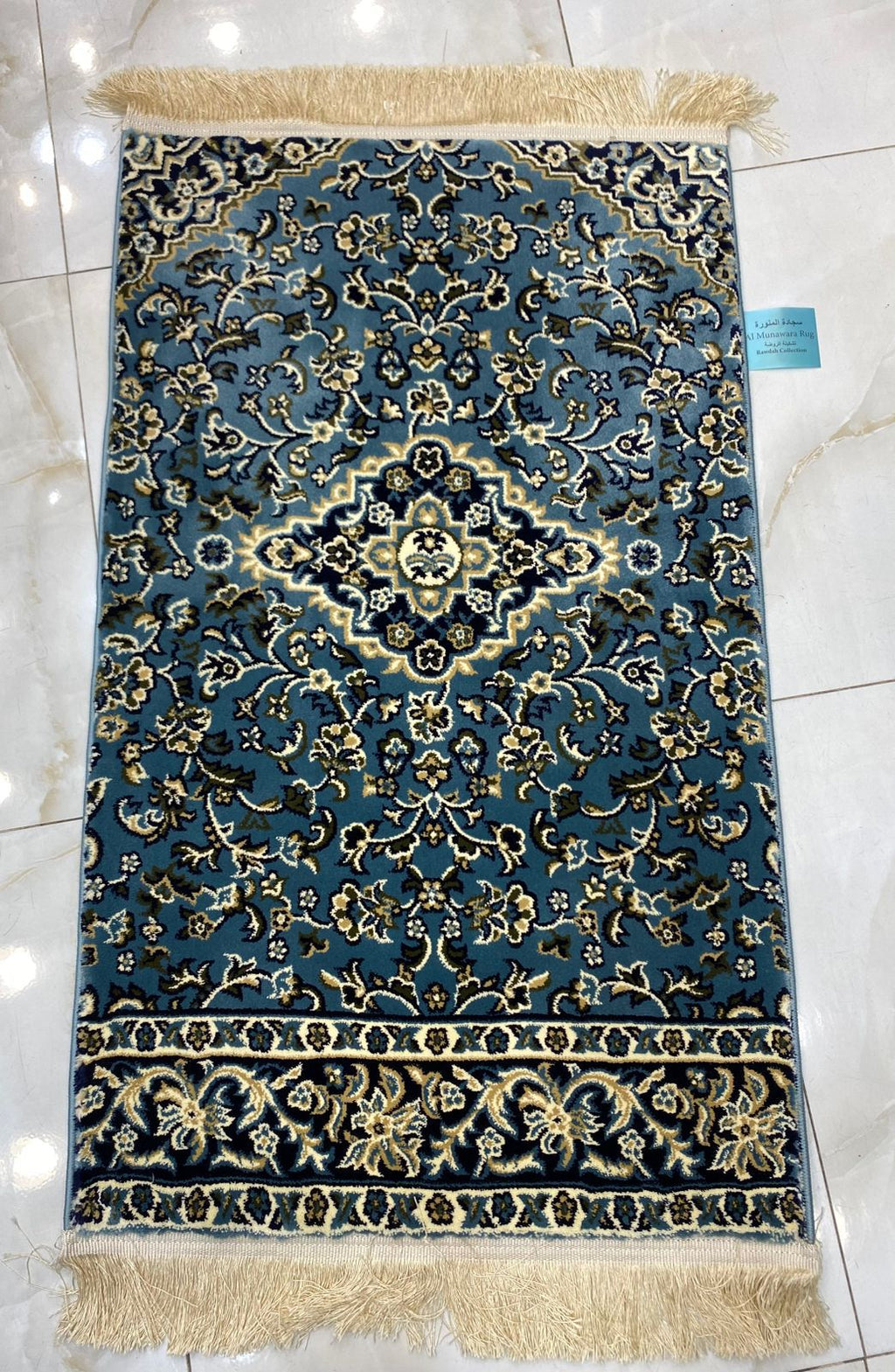 Al Rawdah Prayer Mat  Luxurious Comfort from Madina - 70 x 110 cm - Al Rawda Authentic Prayer Mat - Soft Prayer Mat - Islamic Prayer Rug - Eid/Ramadan Prayer Mat - Hajj/Umrah Gifts - New Muslim Gifts