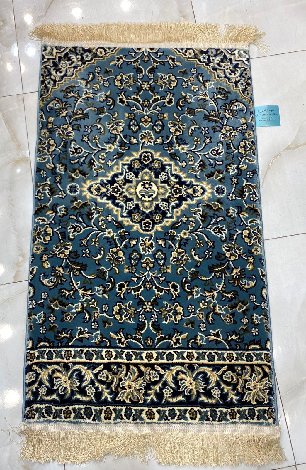 Al Rawdah Prayer Mat  Luxurious Comfort from Madina - 70 x 110 cm - Al Rawda Authentic Prayer Mat - Soft Prayer Mat - Islamic Prayer Rug - Eid/Ramadan Prayer Mat - Hajj/Umrah Gifts - New Muslim Gifts