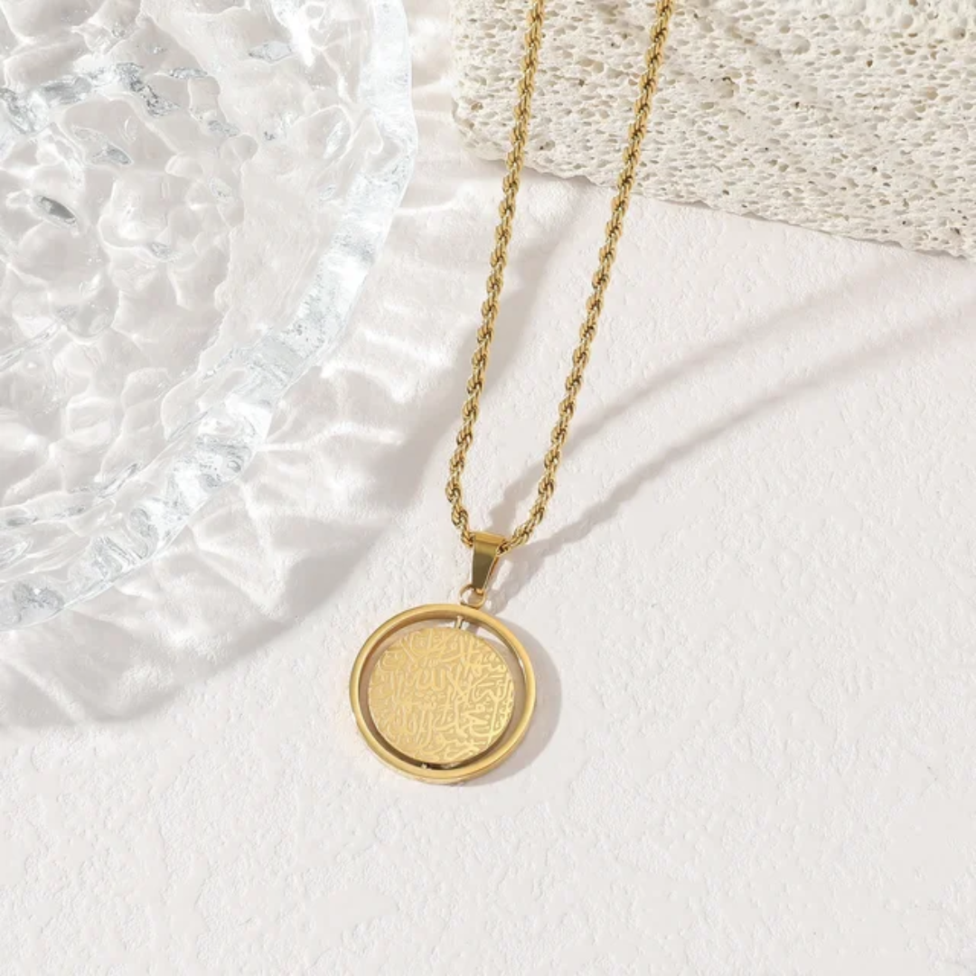 Ayatul Kursi Rotating Pendant Necklace & Car Hanger