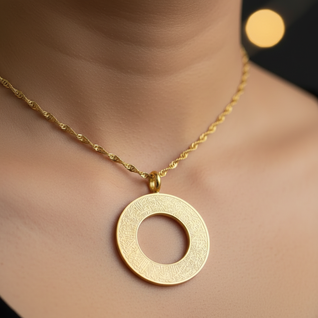 Ayatul Kursi Pendant
