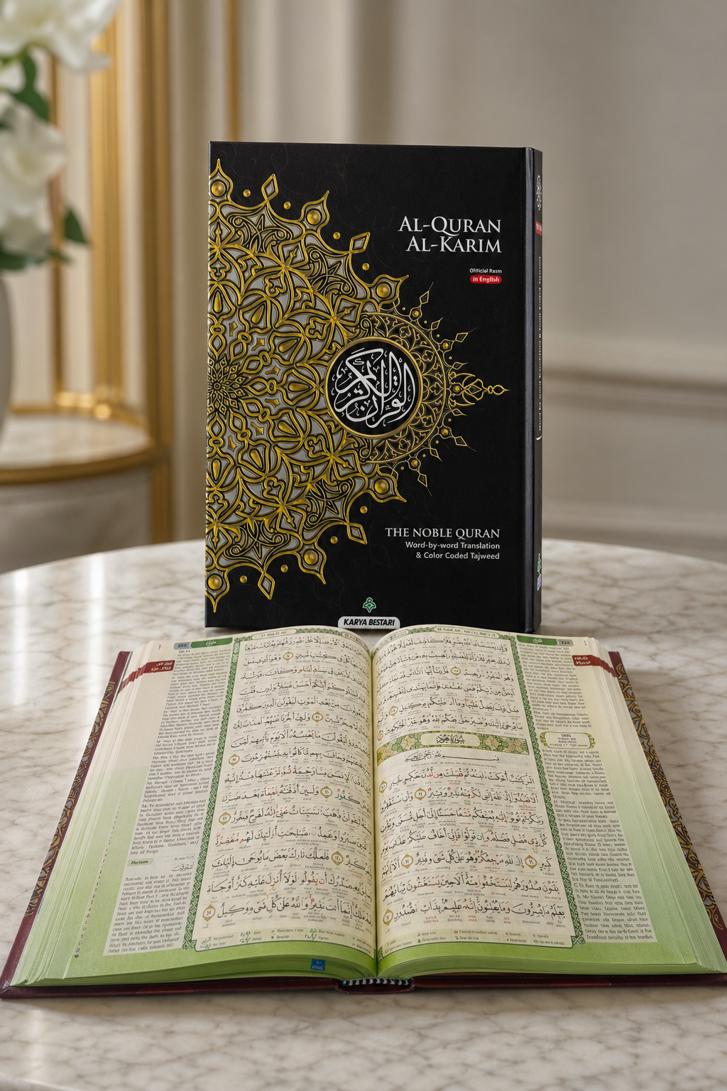 Al-Quran Al-Karim Maqdis Translation Quran A5