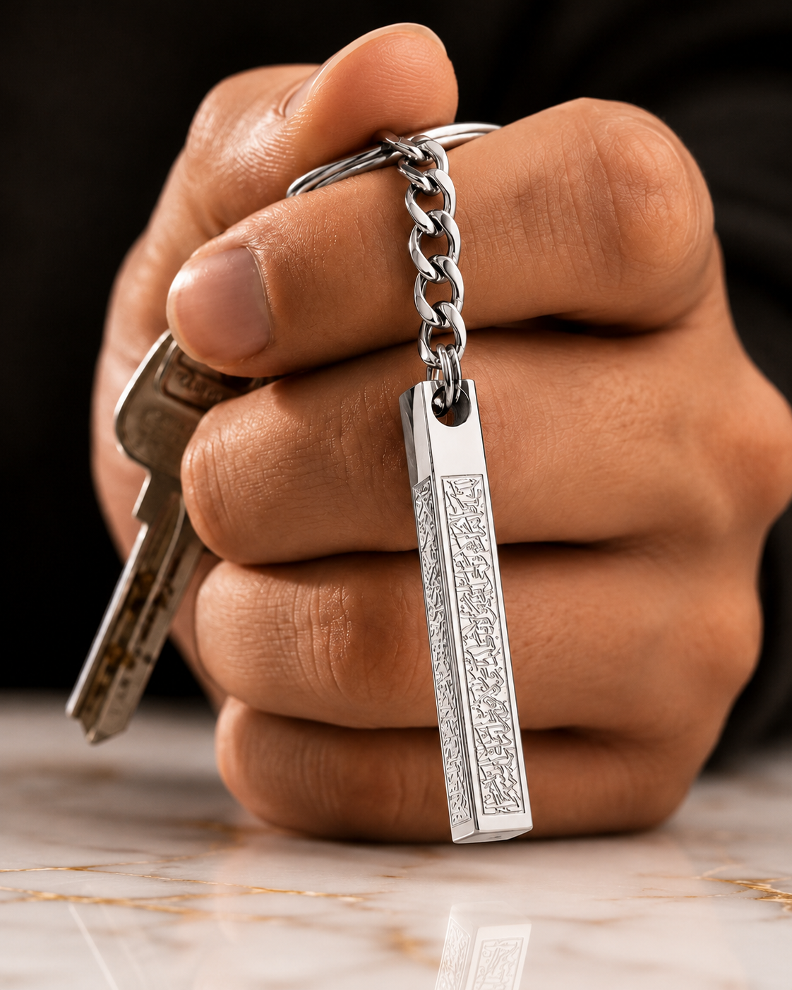Ayatul Kursi Engraved Keyring & Keychain – Available in Black, Gold and Silver