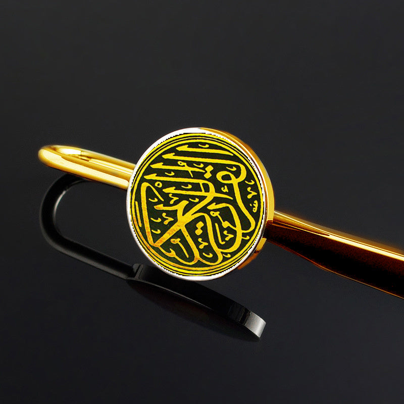 Qur'an Mark Gold Metal