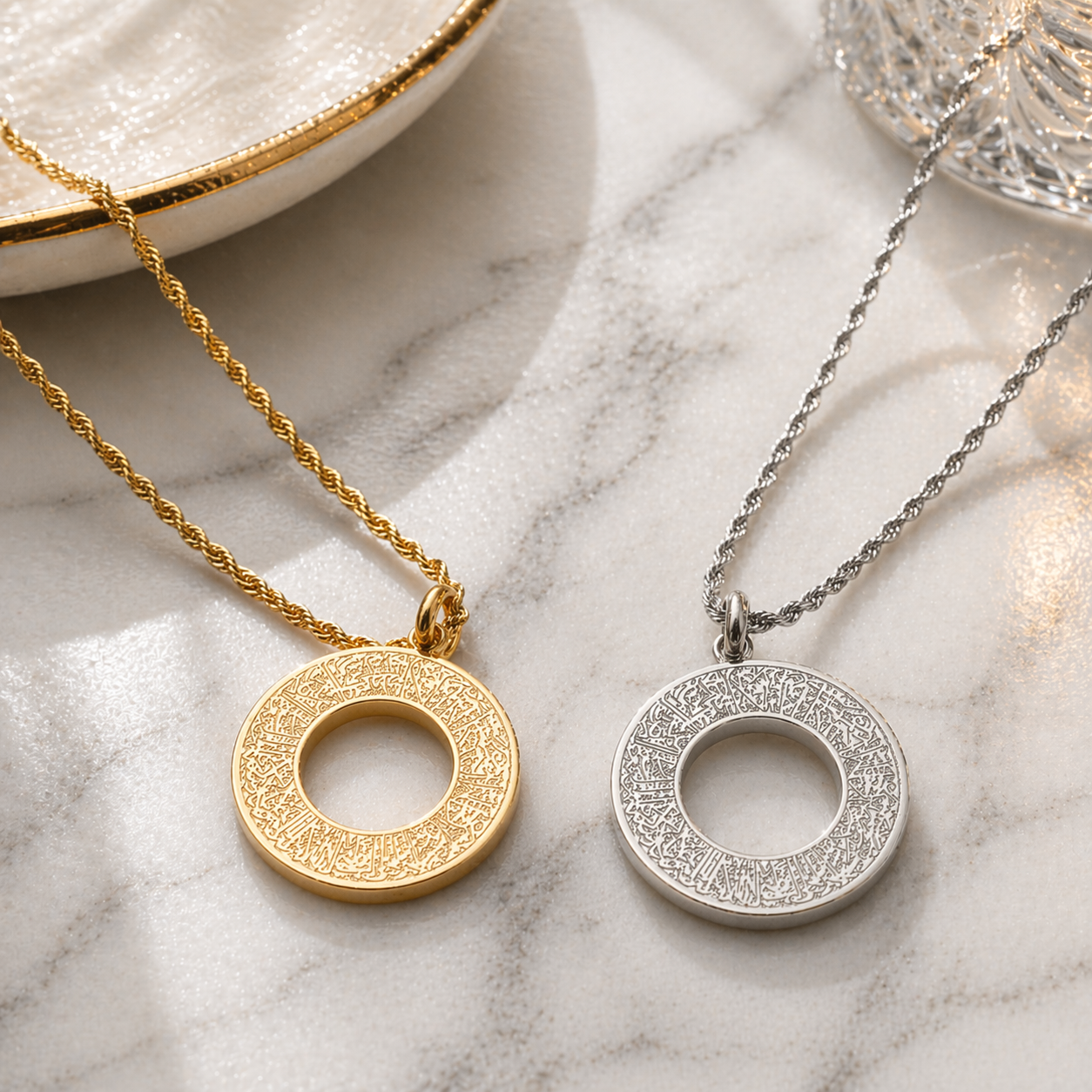 Ayatul Kursi Pendant