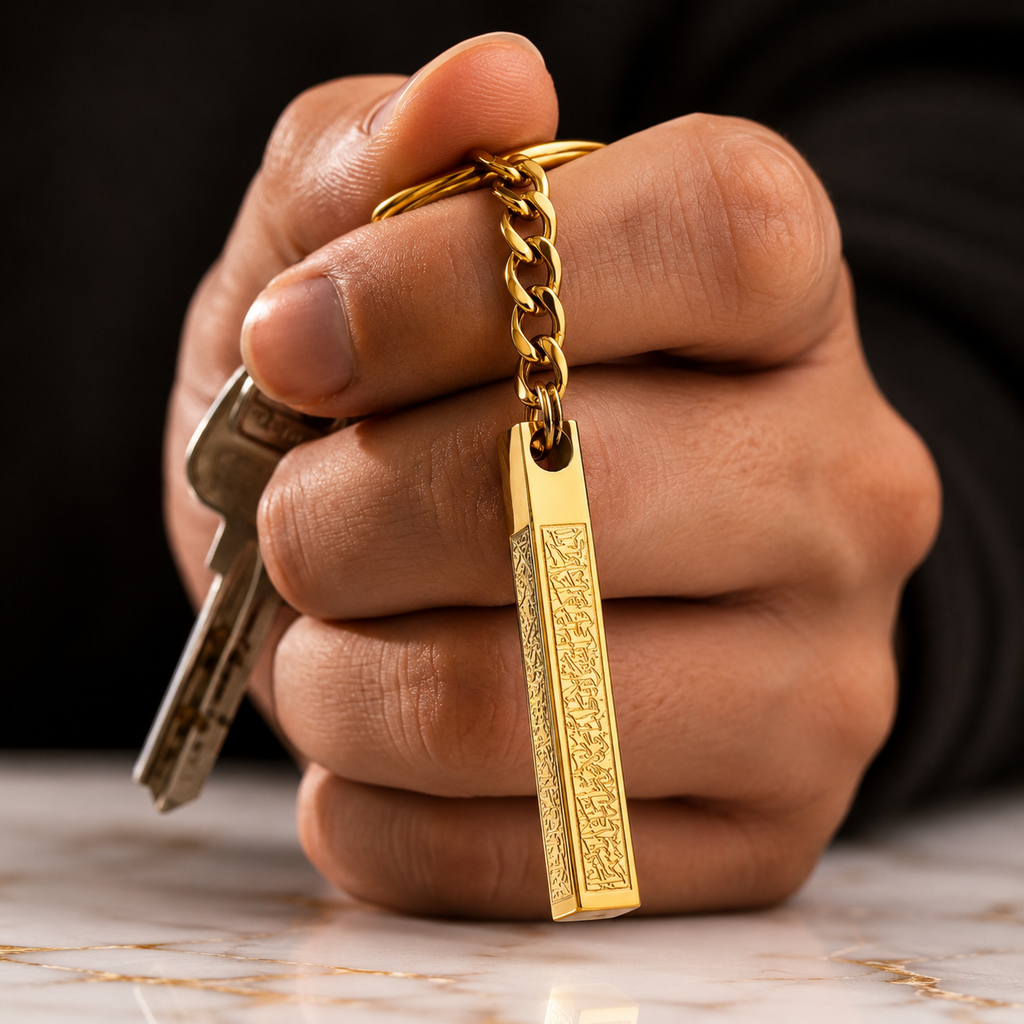 Ayatul Kursi Engraved Keyring & Keychain – Available in Black, Gold and Silver