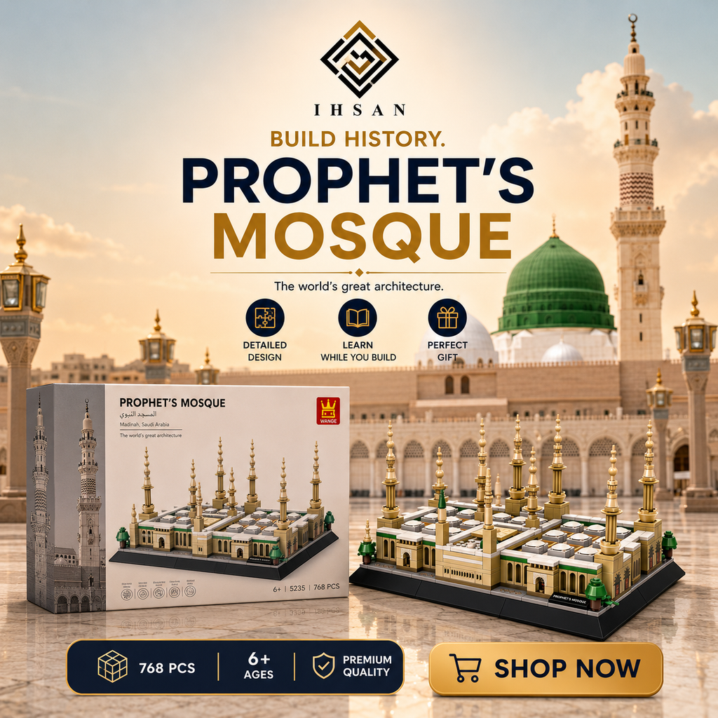 Prophets Mosque Madinah Building Blocks Children Educational