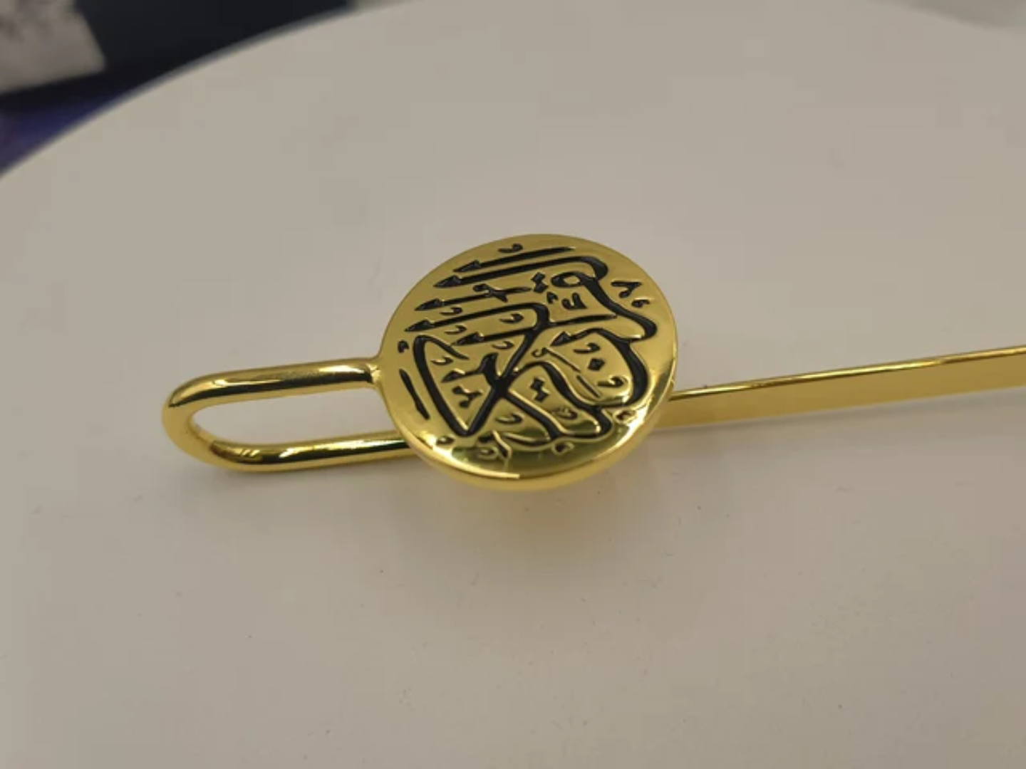 Qur'an Mark Gold Metal
